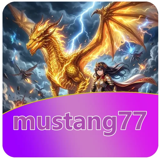 Performa mustang77